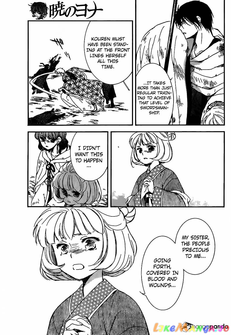 Akatsuki No Yona Chapter 149 image 10